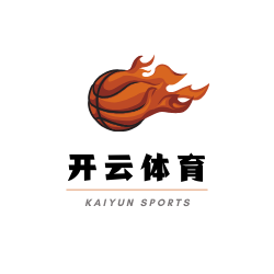 开云登录入口